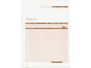 y}\2,000~N[|119:59|Cg2{zy񂹁zRN JbgtH[ v׏ A4 250 PCF-1105  RNOA`[ [