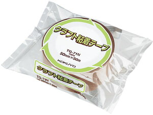 y}\2,000~N[|119:59|Cg2{zy񂹁zRN NtgSe[v 50mm×50m TG-71N  y Ntge[v Ke[v Se[v 