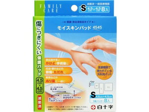 yubNtCf[聚279:59X|Cg2{zy񂹁z\ FC CXLpbh 4545 S 8  K[[ PK  fBJ