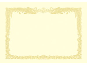 yr[e100~OFFN[|z^J OA܏p N[B5c 10 10-1057 ܏p py[p[ m[g