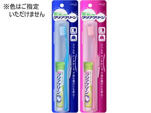 yr[e100~OFFN[|zKAO NAN[gїp XP[X gx fBJ