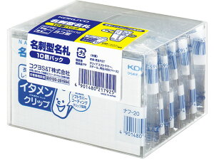 yr[e100~OFFN[|zRN h^D SsENbvp^ 10 it-20X10 Nbv{Ss^Cv D L[z_[