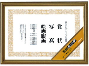 y}\聚2000~N[|&|Cg2{zy񂹁zRN zq|Ebh(R)rB4 10 J-1 ܏z ܏~ \ LOT T