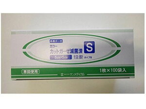 yr[e100~OFFN[|zy񂹁zTfBJ JbgK[[ŋ S 100  K[[ PK  fBJ