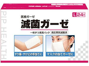 yr[e100~OFFN[|zy񂹁zsbv ŋۃK[[L 24 H275  K[[ PK  fBJ