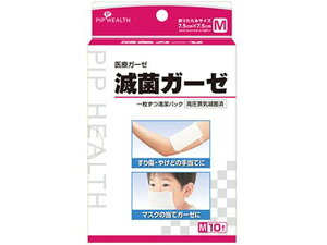 yubNtCf[聚279:59X|Cg2{zy񂹁zsbv ŋۃK[[M 10 H271  K[[ PK  fBJ