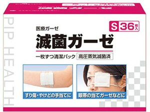 yr[e100~OFFN[|zy񂹁zsbv ŋۃK[[S 36 H273  K[[ PK  fBJ