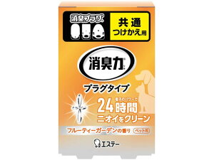 yX[p[SALE聚2,000~N[|119:59|Cg2{zGXe[ L vO^Cvt ybgpt[eB[K[f dr^Cv L F p |