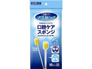 yr[e100~OFFN[|z{Y oPAX|WM 10{ oPA oPA  