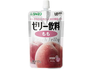【レビュー投稿で100円OFFクーポン】キユーピー ジャネフ ゼリー飲料 もも Y5-4 介護食 介護 介助