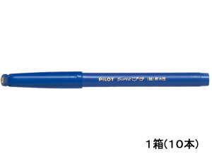 yr[e100~OFFN[|zpCbg TCy X[p[v`׎  10{ SEG-10F-L  u[n TCy y }[J[