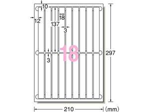 yr[e100~OFFN[|zG[ xV[Ă͂A4 18 137×18mm 10V[g 31179 }`v^ΉxV[ Sxp