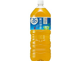 サントリー/伊右衛門 贅沢冷茶 2L