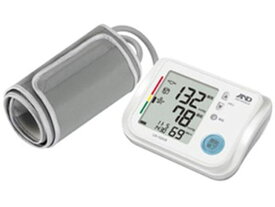 【お取り寄せ】エー・アンド・デイ 上腕式血圧計 UA-1020B 血圧計 ヘルスケア家電 美容 理容 健康