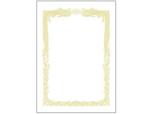 【レビュー投稿で100円OFFクーポン】タカ印 OA賞状用紙 白 A4判 横書用 10枚入 10-1061 賞状用紙 事務用ペーパー ノート