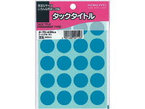 yr[e100~OFFN[|zRN ^bN^Cg(ی^U20mm) F 20*17V[g ^-70-43NLB RN^bN^Cgی^ ^bNx ӂ CfbNX  m[g