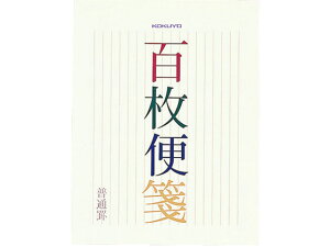 yX[p[SALE聚2,000~N[|119:59|Cg2{zy񂹁zRN S cr17s F 100 5 q-376 c  m[g