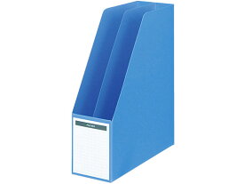 【お取り寄せ】コクヨ ファイルボックス B5 縦 仕切 底板付 青 10個 フ-452NB ボックスファイル 紙製 ボックス型ファイル