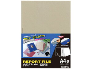 yr[e100~OFFN[|zy񂹁zRN |[gt@C A4 D 5×20pbN t-S100M t@Xi[ v[e[Vpt@C