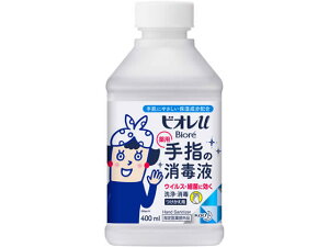 yr[e100~OFFN[|zKAO rIu w̏ŉt p 400mL ō nhPA XLPA