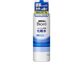 【レビュー投稿で100円OFFクーポン】KAO メンズビオレ 浸透化粧水 濃厚ジェルタイプ 180mL 男性用 フェイスケア スキンケア