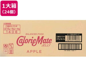 yr[e100~OFFN[|zy񂹁zː J[Cg[[ Abv 215g×24 oXh{Hi h{⏕Hi h{hN NHi