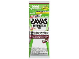 【スーパーSALE限定2,000円クーポン＆11日9:59迄ポイント2倍】 明治 ザバス ソイプロテイン100 ココア味 トライアルタイプ 10.5g プロテイン 栄養補助食品 栄養ドリンク 健康食品