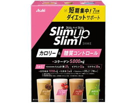 【お取り寄せ】アサヒグループ食品 スリムアップスリム シェイク 7食入 ダイエット食品 バランス栄養食品 栄養補助 健康食品