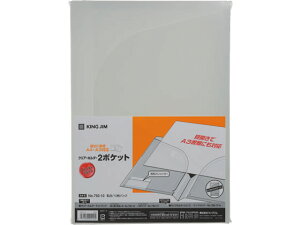 yr[e100~OFFN[|zLOW NA[z_[2|Pbg A4^e  10 793-10-M J^Cv A4 A3 ܂ NAz_[ t@C