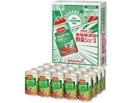 デルモンテ 食塩無添加野菜ジュース 160g×20缶 野菜ジュース 果汁飲料 缶飲料 ボトル飲料