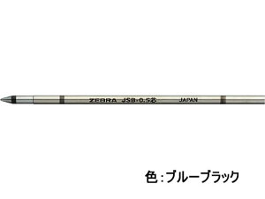 yr[e100~OFFN[|z[u WF{[y֐c JSB-0.5c u[ubN RJSB5-FB [u ZEBRA {[y ֐c