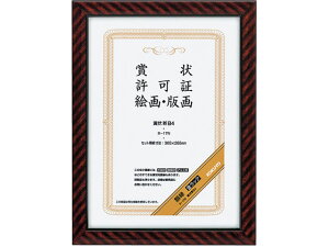yX[p[SALE聚2,000~N[|119:59|Cg2{zy񂹁zRN z bN ܏VB4 10 J-17N ܏z ܏~ \ LOT T