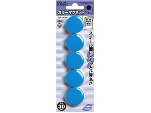 yr[e100~OFFN[|zy񂹁zRN J[}Olbg a30mm 5  10pbN }N-30NB J[}Olbg {^^Cv }Olbg f ݉ POP f