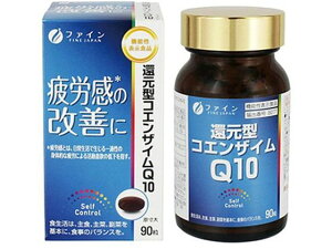 yr[e100~OFFN[|zy񂹁zt@C Ҍ^RGUCQ10 90 Tvg NHi