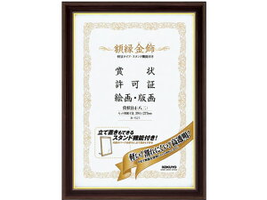 yX[p[SALE聚2,000~N[|119:59|Cg2{zy񂹁zRN z  yʁEX^ht ܏B4 10 J-521 ܏z ܏~ \ LOT T