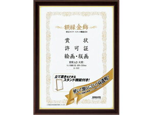 yX[p[SALE聚2,000~N[|119:59|Cg2{zy񂹁zRN z  yʁEX^ht ܏A3 10 J-522 ܏z ܏~ \ LOT T