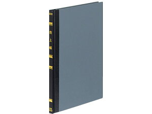 yubNtCf[聚279:59X|Cg2{zy񂹁zRN  㒠 A5 100y[W 5 `-152 A5  OF m[g