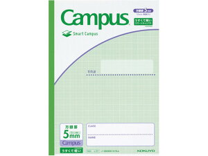 yr[e100~OFFN[|zy񂹁zRN X}[g5mmr CgO[ 10 m-GS30S10-5LG r Z~B5m[g