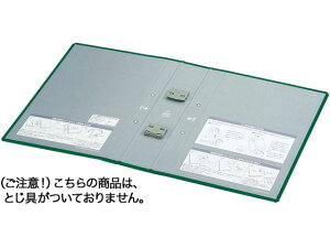 y|Cg10obN199:59zy񂹁zRN GRcCRp ֕\ t-RT650Gp 10 t-RH650G ֕\ pCvt@C pCvt@C