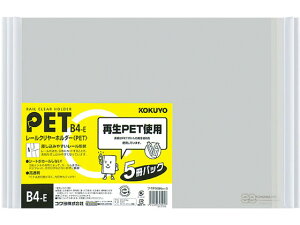 yr[e100~OFFN[|zy񂹁zRN [N[z_[ B4  5×4pbN t-TP769NWX5 [ v[e[Vpt@C