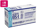 大塚製薬 OS-1(オーエスワン) ゼリーパウチ 200g×6袋 パウチ スポーツドリンク 飲料 ジュース