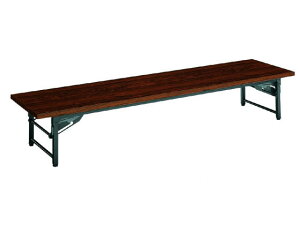 【ポイント10%バック★31日9:59迄】【メーカー直送】コクヨ 脚折りたたみ式テーブルKT-40 和机 W1800×D600ローズ【代引不可】【組立・設置・送料無料】脚折りたたみテーブル 折りたたみテーブ