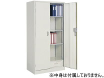 楽天市場】スチール書庫 コクヨ s－635の通販