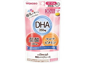 【お取り寄せ】和光堂 ママスタイル 授乳ママチャージ 51.6g サプリメント 栄養補助 健康食品