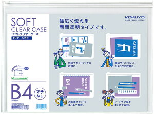 yr[e100~OFFN[|zy񂹁zRN \tgN[P[X `bNtE}` B4  5 NP-5304T `bNt\tgN[P[X hLgL[ t@C