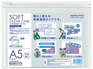 yr[e100~OFFN[|zy񂹁zRN \tgN[P[X `bNtE}` A5  5 NP-5315T `bNt\tgN[P[X hLgL[ t@C