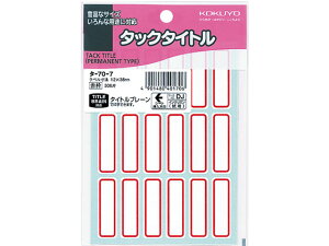 yr[e100~OFFN[|zy񂹁zRN ^bN^Cg @12x38mm 306 Ԙg 10 ^-70-7 RN^bN^Cgp^ ^bNx ӂ CfbNX  m[g