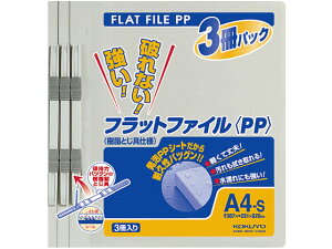 yr[e100~OFFN[|zy񂹁zRN tbgt@CPP A4 D 3×10pbN t-H10-3M ʏ^Cv A4 tbgt@C PP ^[t@C