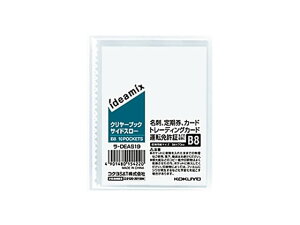 yr[e100~OFFN[|zy񂹁zRN N[ubN TChX[ B8 10|Pbg 10 -DEAS19 Œ莮 ꌩJ[^Cv N[t@C