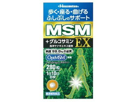 【お取り寄せ】久光製薬 MSM EX 280粒 サプリメント 栄養補助 健康食品